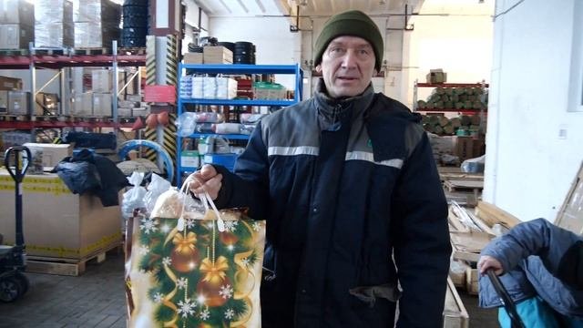 Новогодние подарки детям сотрудников