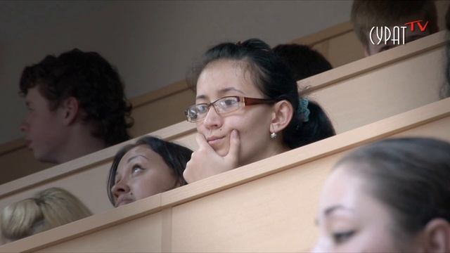 Московский Экономический Институт