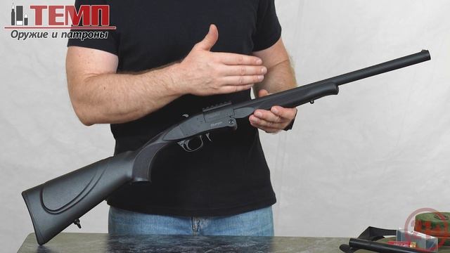Guron - расширенные возможности.