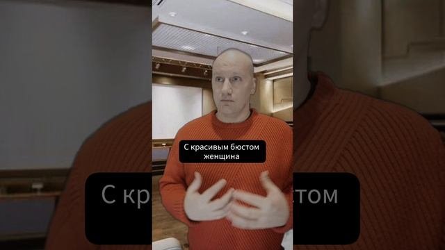 Дилемма.
