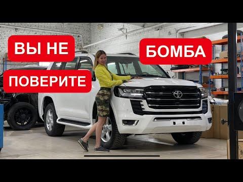 КРУЗАК 300 за 4 млн руб. ВЫ ОБАЛДЕЕТЕ!