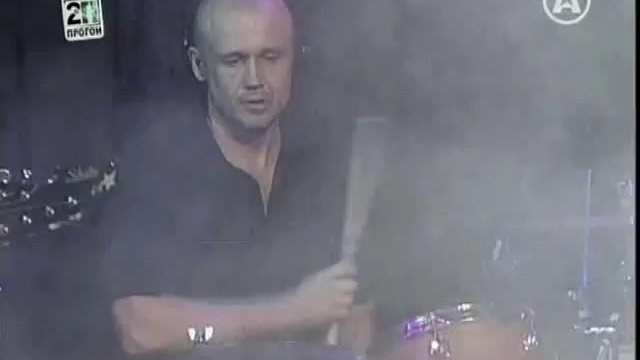 Смысловые Галлюцинации - Утром (Парный Прогон. LIVE 2011)