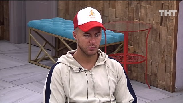 ДОМ-2 Lite 5797 день Дневной эфир (24.03.2020)