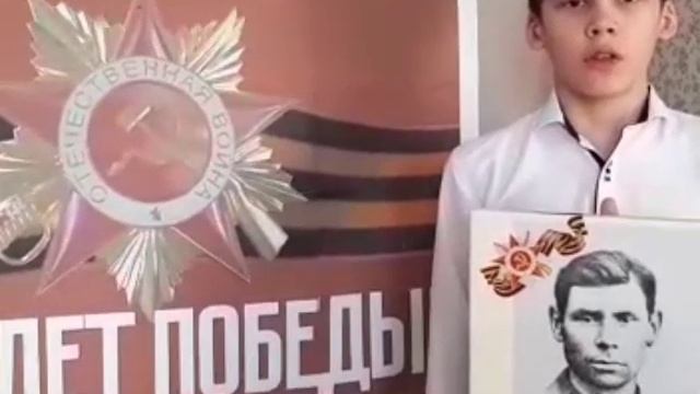 Саша Луничкин