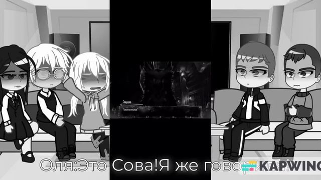 ~Реакция Tiny Bunny на 4 эпизод~by Krem