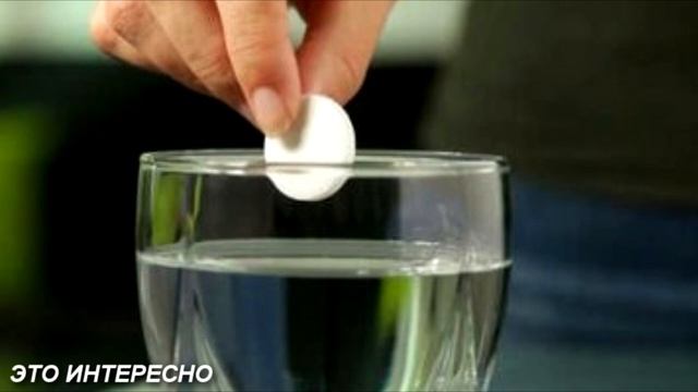 Янтарная кислота польза и вред применения! Чудо средство?