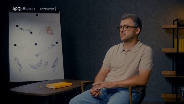 Как продавать детскую мебель на Маркетплейсе. Кейс Pikland.