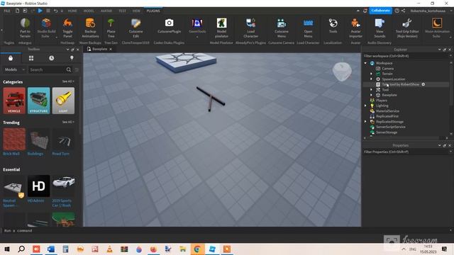 Как сделать поднятие предмета по клавише в роблокс студио