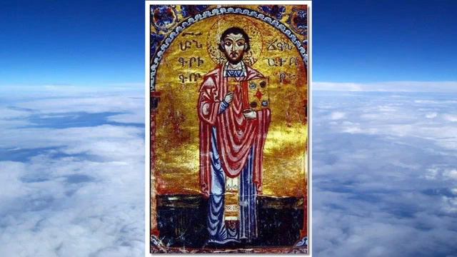 Григор Нарекаци   Книга скорбных песнопений