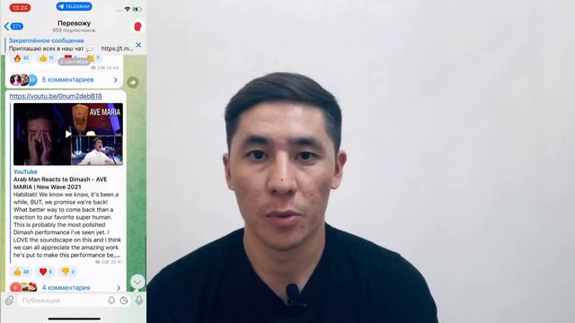РЕАКЦИЯ ПУЭРТО-РИКАНСКОГО ШОУМЕНА(Francisco Zamora) | ДИМАШ РЕАКЦИЯ | IKANAIDE | ИКАНАИДЕ