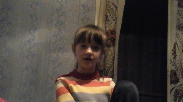 Смешной стих
