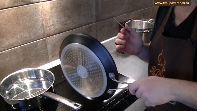 Посуда для индукционной плиты, как выбрать подходящую кухонную утварь