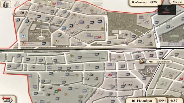 БРАТКИ # 1 ВИДЕО ПРОХОЖДЕНИЕ ОТ АЛЕКСАНДРА ИГРОФФ