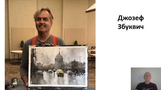 Архитектурный пейзаж в акварельной живописи. Университетские субботы МАРХИ.mp4