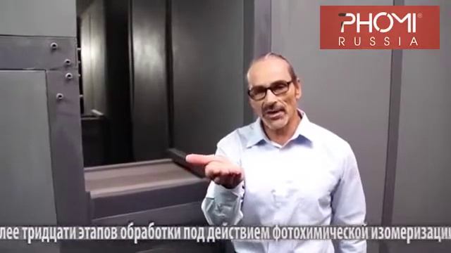 Особые свойства гибкой керамики PHOMI