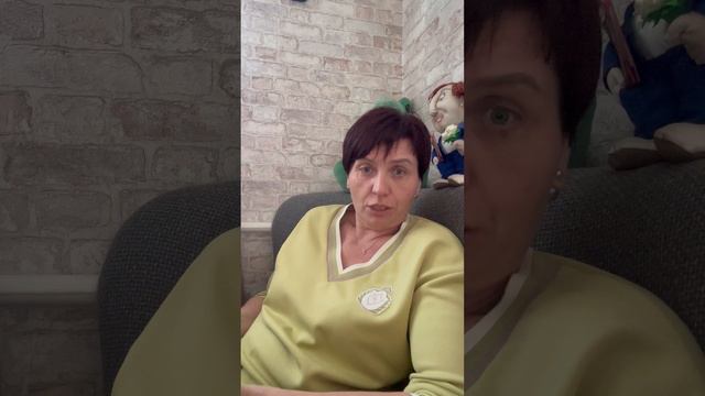 Как начинала стройнеть