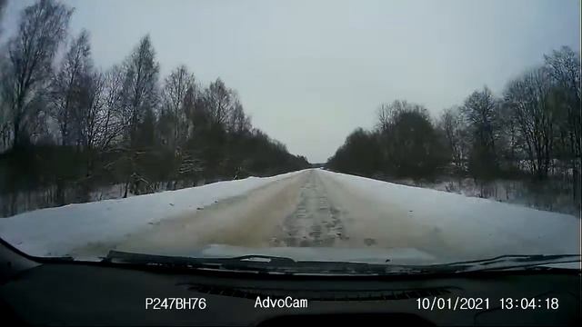 Стук в задней части Гранты