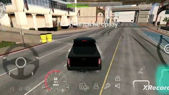 лайфхаки в карпаркинг