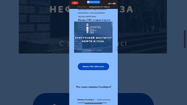 Создание сайтов