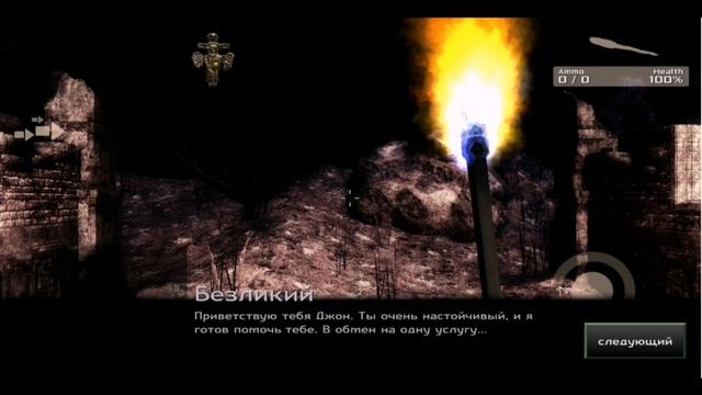 ПРОХОЖДЕНИЕ The Descent: Death Valley (Спуск HD). ПОБЕГ ОТ АНКУ И ПРОСЬБА БЕЗЛИКОГО. Уровни 4-7