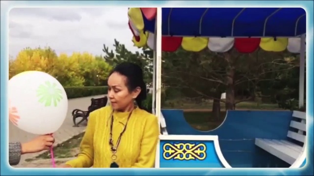 Просто так