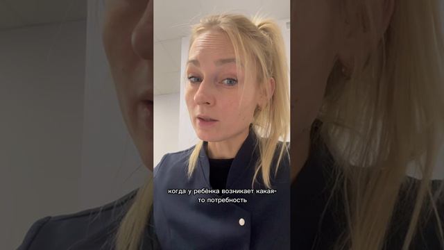 Поговорим о важном с Екатериной Рожковой. Об особенностях восприятия

Клиника доктора Бассэ