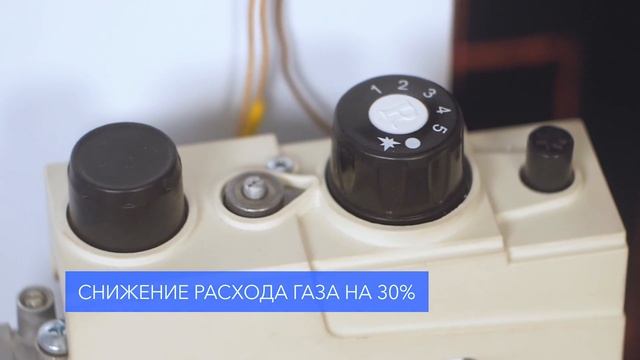 Газовый котел «Очаг» серии «Стандарт».
