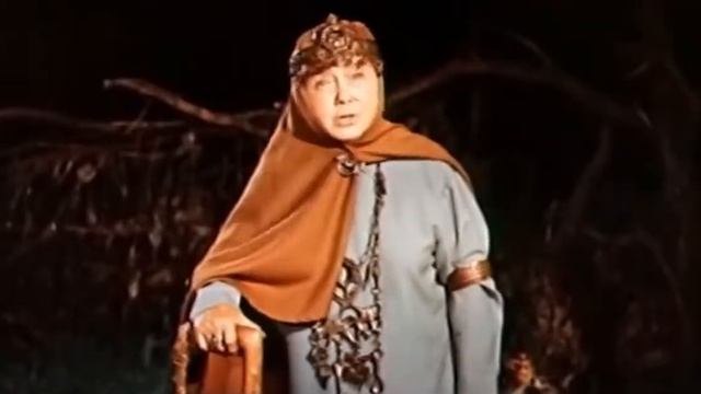 Финист — Ясный сокол 1975