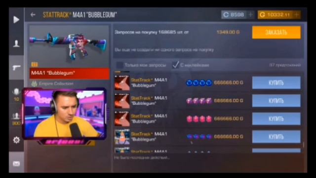 ШОК😱 КУПИЛ СКИН на МИЛЛИОН ГОЛДЫ В STANDOFF 2 #1