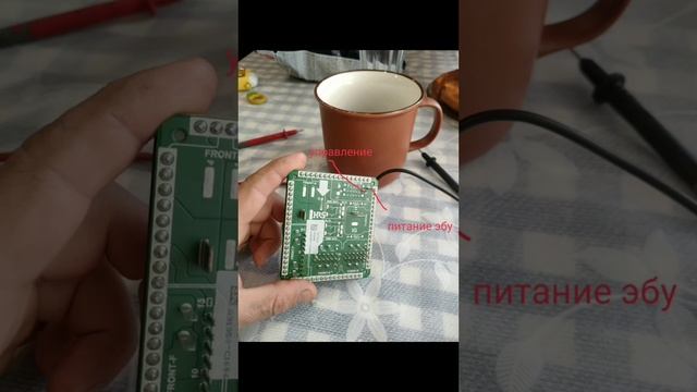 Профессиональная диагностика. Авто.