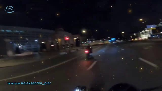 Клён