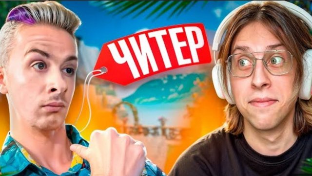 🌈ИВАНЗОЛО ПРОШЕЛ ПРОВЕРКУ НА ЧИТЫ ВМЕСТО МЕНЯ И ОБМАНУЛ АДМИНА В CS2