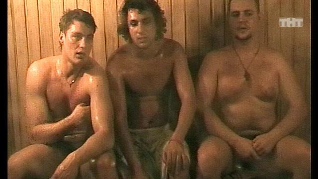 ДОМ-2 После заката 2115 день Ночной эфир (23.02.2010)