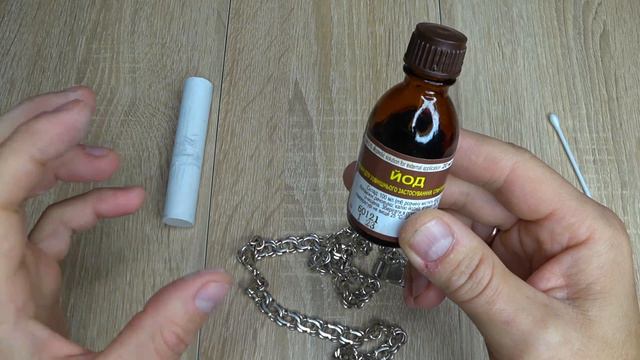 Как проверить СЕРЕБРО в домашних условиях// 3 три способа проверки серебра// 3 ways to test silver