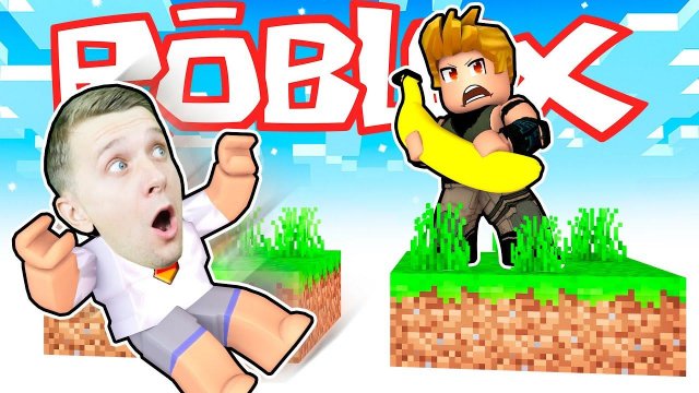 ВЫЖИВАНИЕ НУБА на ПЛАТФОРМЕ МАЙНКРАФТ! НЕ УПАДИ в ROBLOX