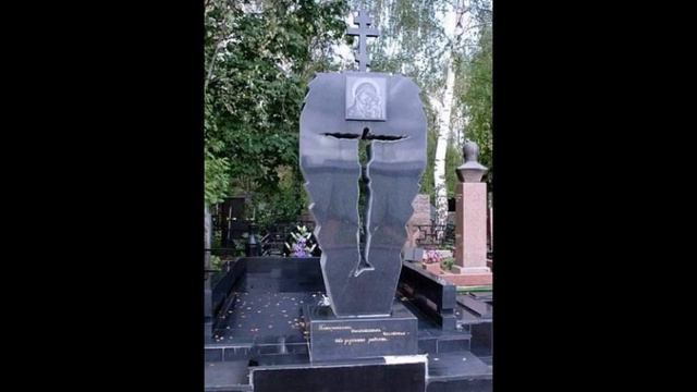 Опг Ореховские от создания до разгрома