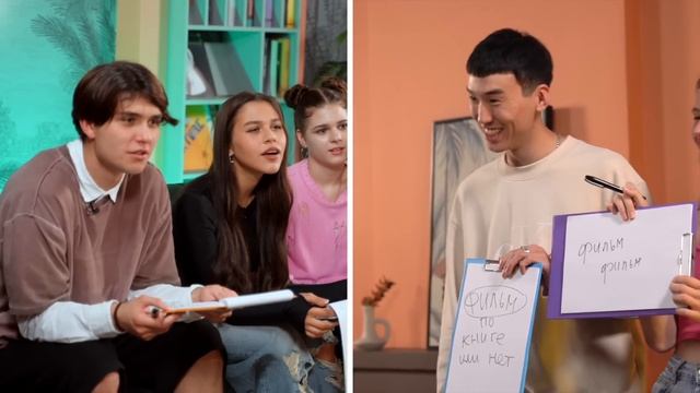 ЦУ Е ФА ИЩЕТ ПАРУ! МЫ ОБЛАЖАЛИСЬ! Лизогуб, Милана, Давид и Симка.