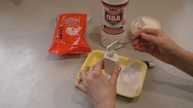 #20 Как сделать текстурную пасту своими руками мастер класс рисуем шпатлевкой тестурной пастой