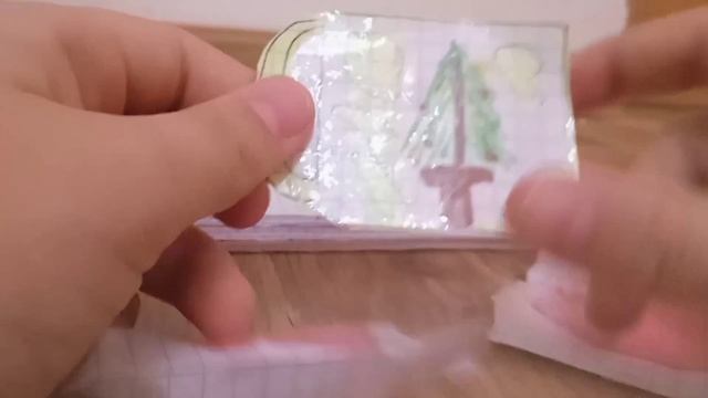 бумажные пакетики начала снимать в первый раз