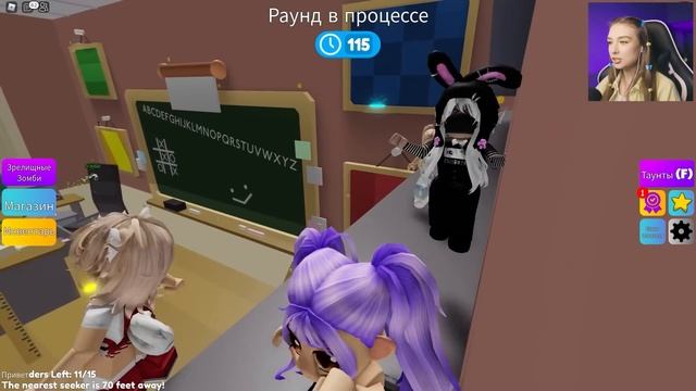 СПРЯЧЬСЯ чтобы ВЫЖИТЬ в ROBLOX 2 ?РОБЛОКС ПРЯТКИ