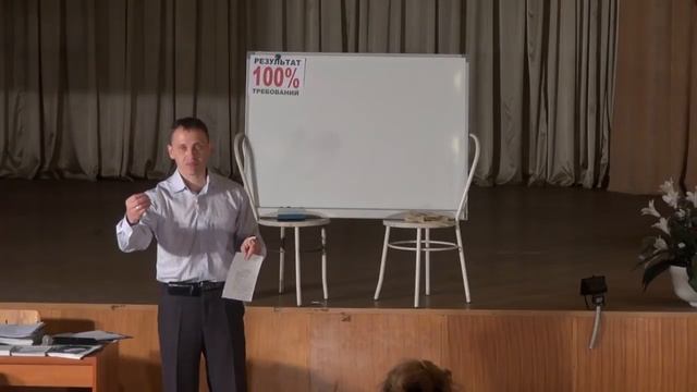 Фахреев В.А. - спецкурс - 2 занятие (часть1)