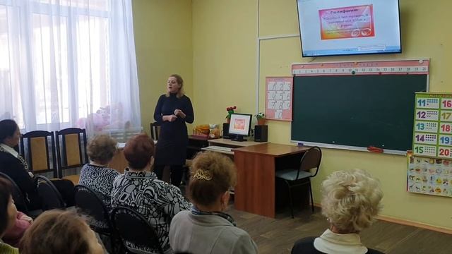 Полифония.Лекция-урок./Анна Горьева