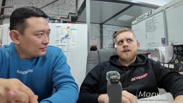 Как привези авто с японии через Владивосток?