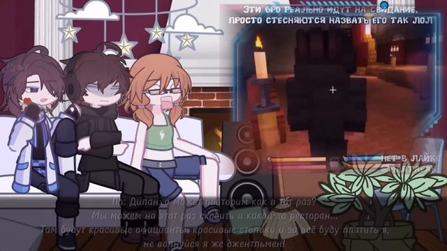 Реакция на Лололошку - ПР _||Последняя реальность||_ (№3)