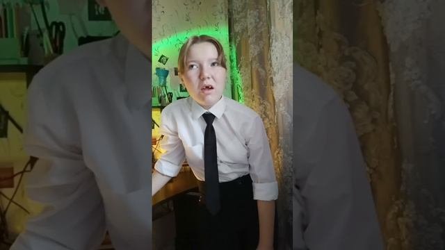 Драко Малфой 💚