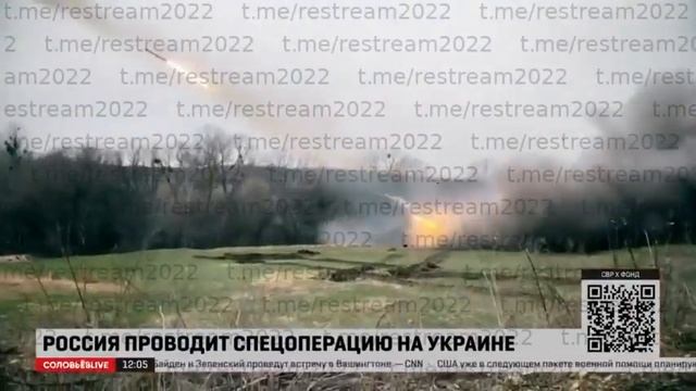 "Красная смородина" - Ленинград