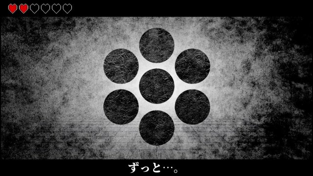 【МАРЕТУ ft. Хацуне Мику】Хоть я и любил тебя / MARETU feat. 初音ミク — あいしていたのに