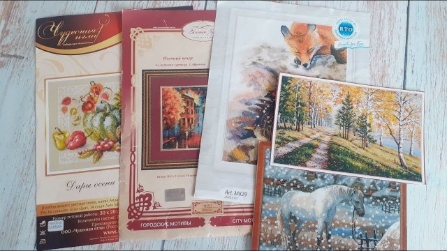 Вышивальный Май - Июнь 2024/ 5 процессов / Вышивка крестом