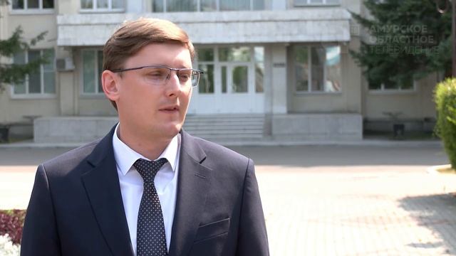 Развитие городов Амурской области