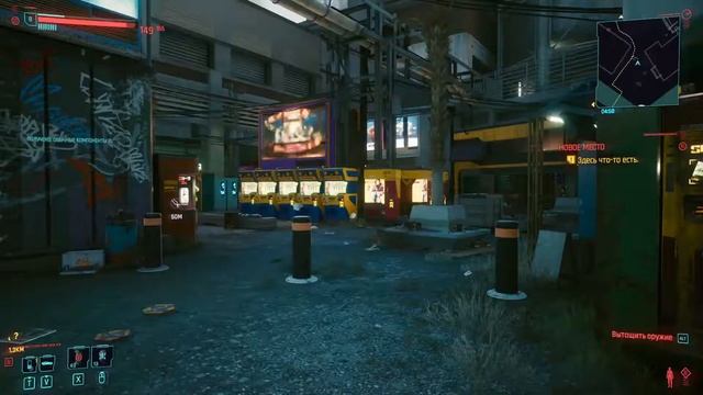ФАРМ ДЕНЕГ ДЛЯ НОВИЧКОВ!!! | CYBERPUNK 2077